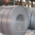 Carbon Steel Coil Ordinary Hot Row Coil acciaio